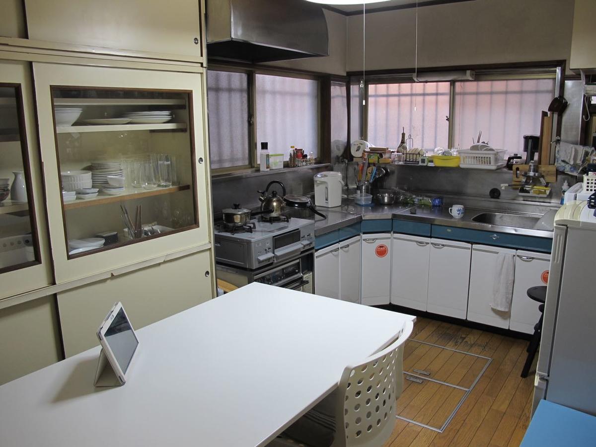 Kawasaki Share House Hotel Luaran gambar