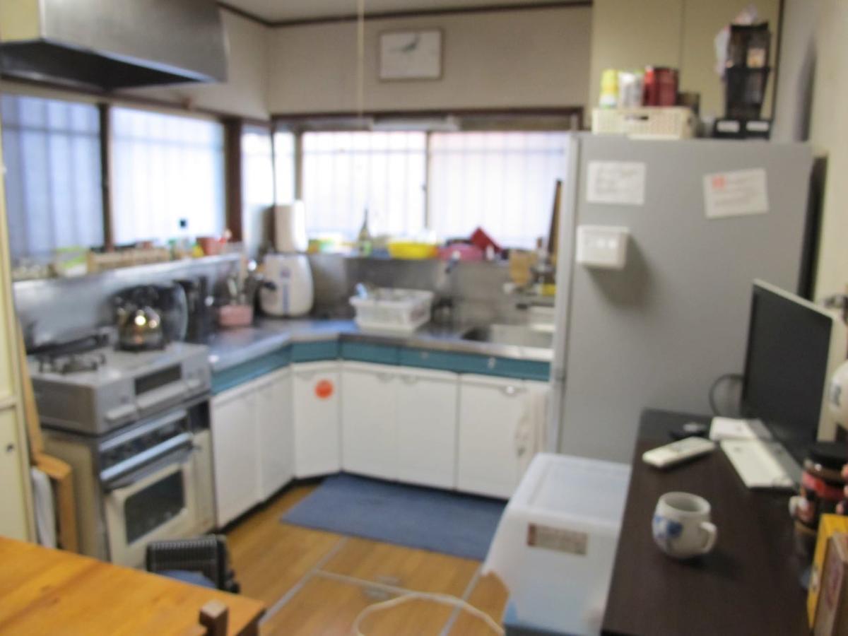 Kawasaki Share House Hotel Luaran gambar
