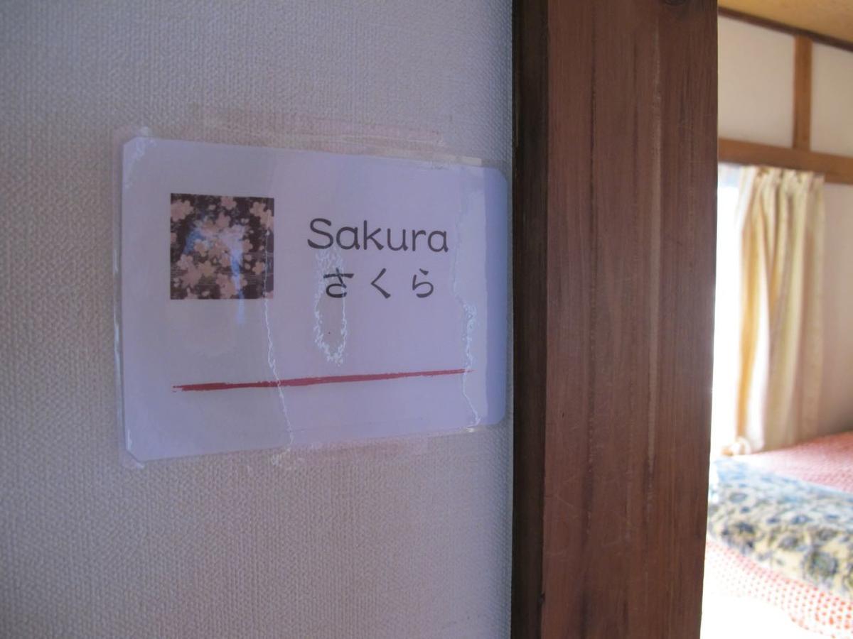 Kawasaki Share House Hotel Luaran gambar
