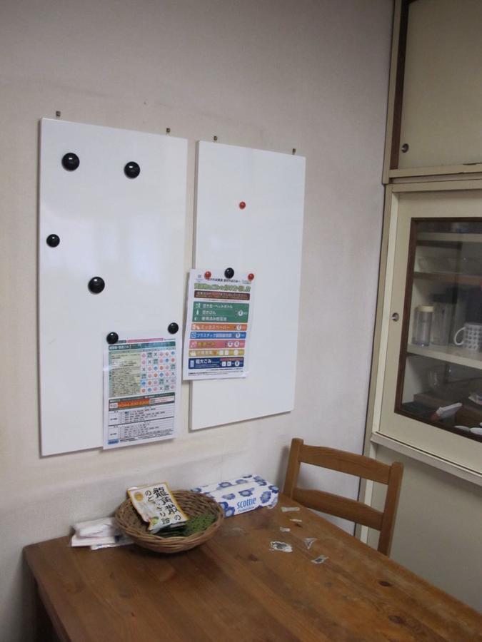 Kawasaki Share House Hotel Luaran gambar