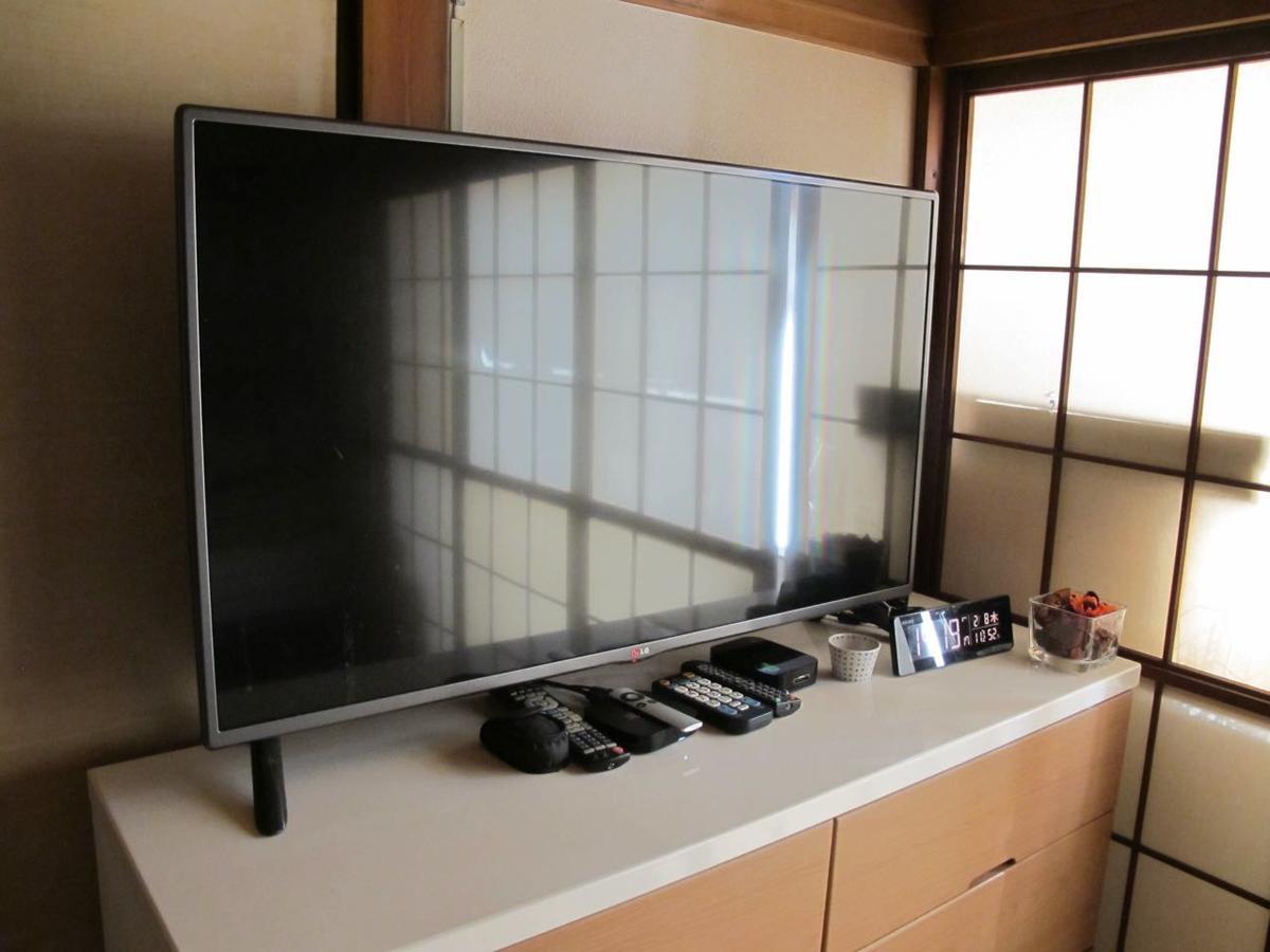 Kawasaki Share House Hotel Luaran gambar